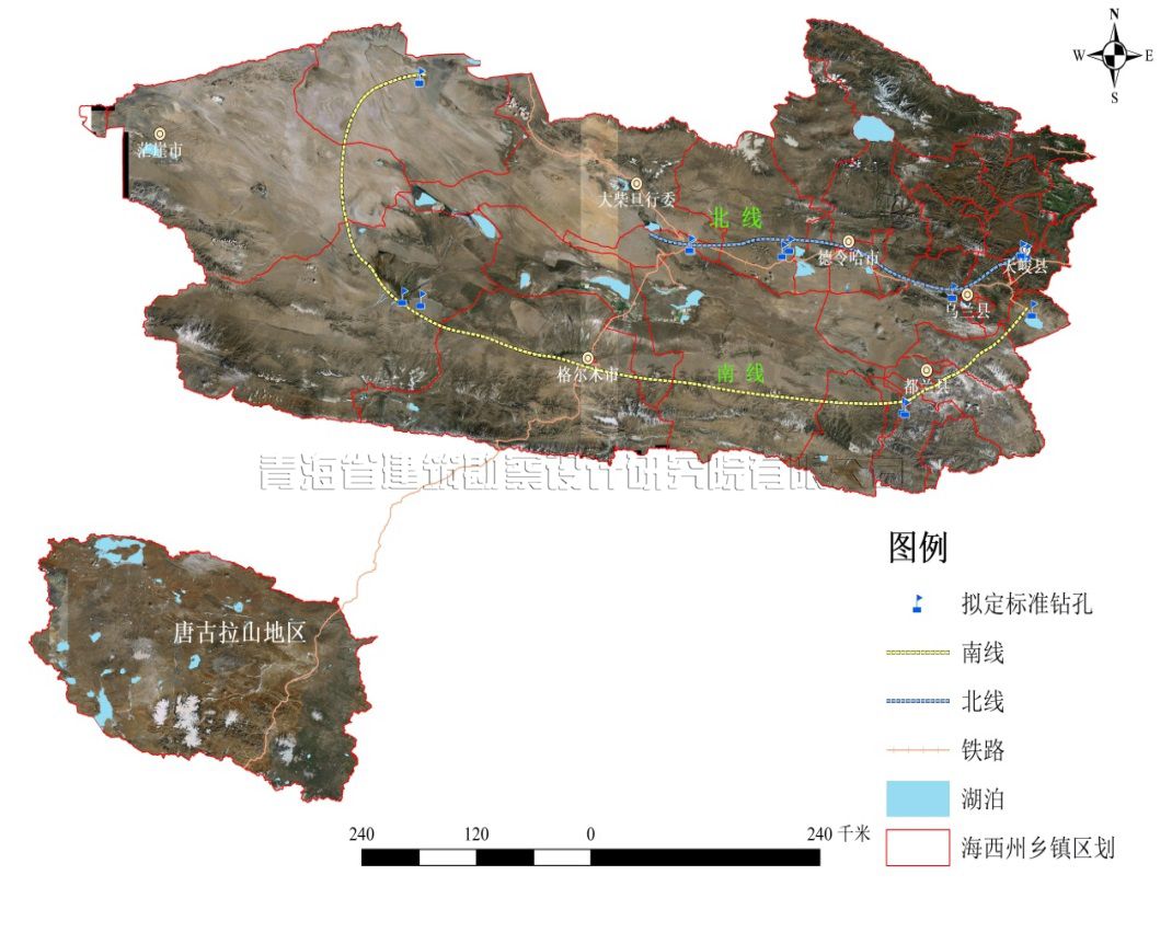 青海省第一次全國自然災(zāi)害綜合風險普查地震災(zāi)害普查